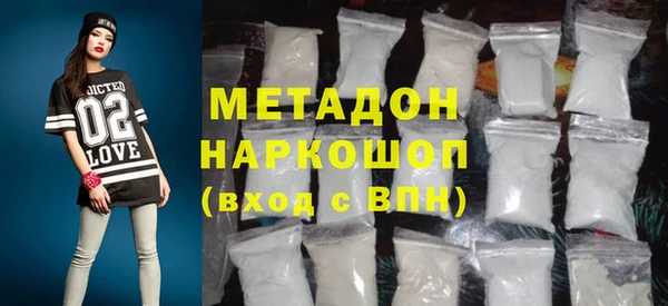 МДПВ Алексин