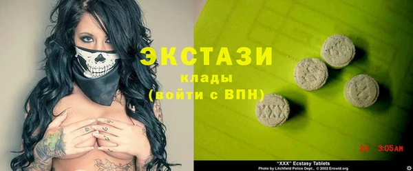 Альфа ПВП Алзамай