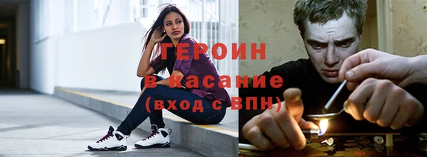 кокаин премиум Пестово