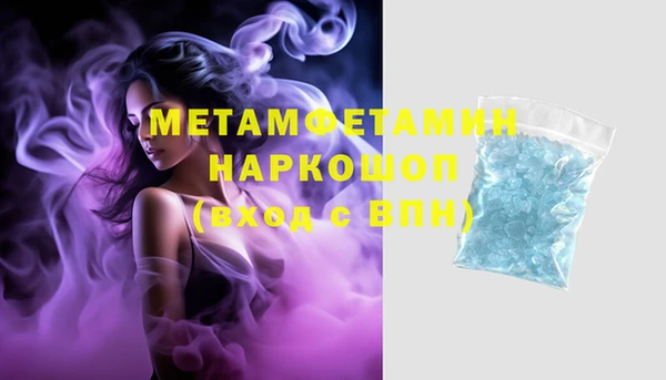 кокаин VHQ Переславль-Залесский