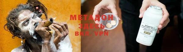 МДПВ Алексин