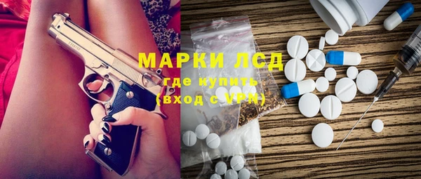 МДПВ Алексин