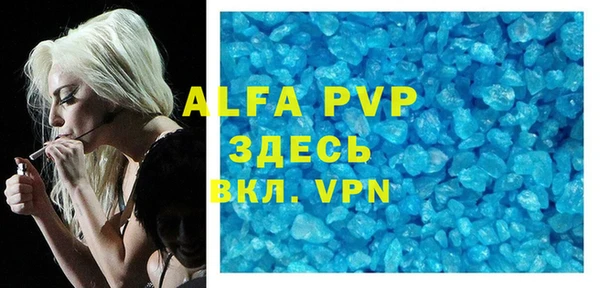 круглые Алексеевка