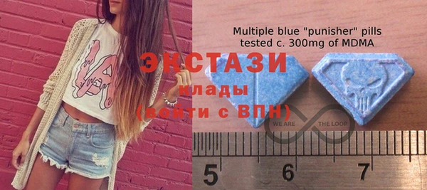 Альфа ПВП Алзамай