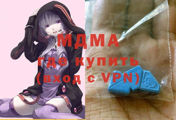 Альфа ПВП Алзамай