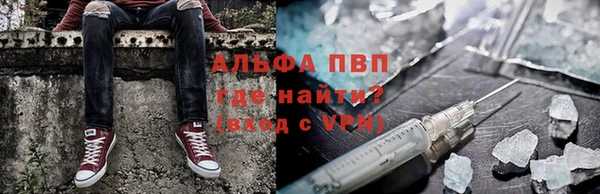 МДПВ Алексин