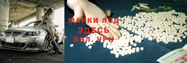 кокаин VHQ Переславль-Залесский