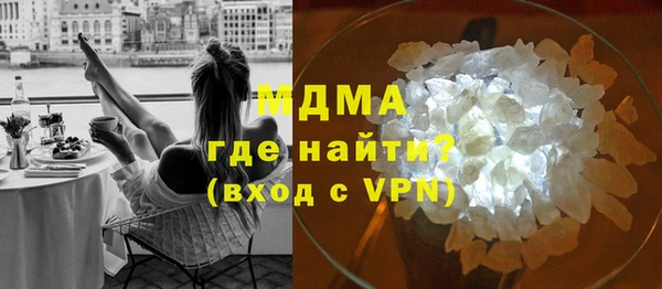 МДПВ Алексин