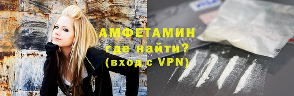 Альфа ПВП Алзамай