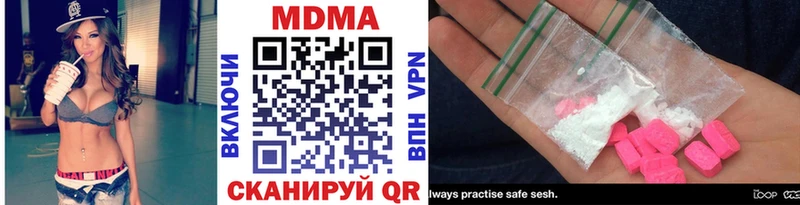 MEGA сайт  Орлов  MDMA VHQ 