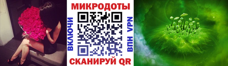 Галлюциногенные грибы GOLDEN TEACHER  Орлов 